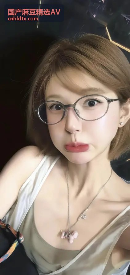 流畅播放体验 国产麻豆精选AV